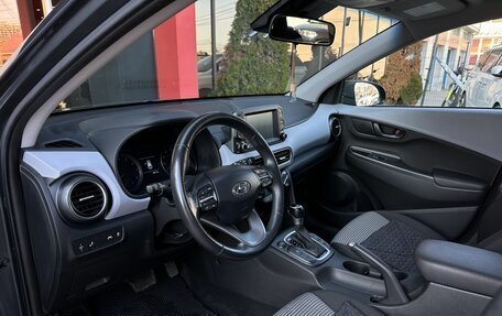 Hyundai Kona I, 2020 год, 1 850 000 рублей, 10 фотография