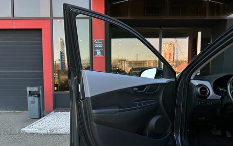 Hyundai Kona I, 2020 год, 1 850 000 рублей, 8 фотография