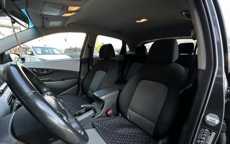 Hyundai Kona I, 2020 год, 1 850 000 рублей, 11 фотография