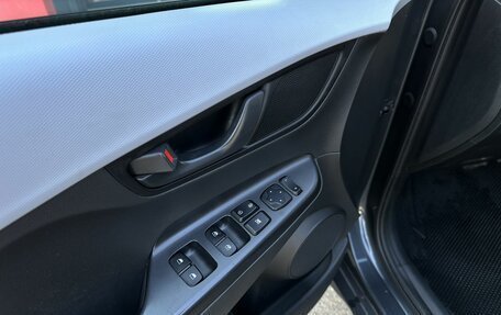 Hyundai Kona I, 2020 год, 1 850 000 рублей, 9 фотография