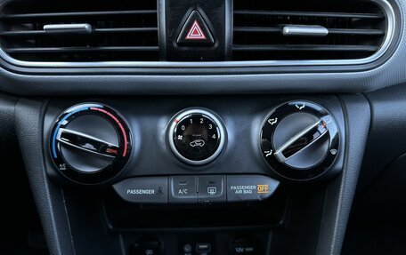 Hyundai Kona I, 2020 год, 1 850 000 рублей, 15 фотография