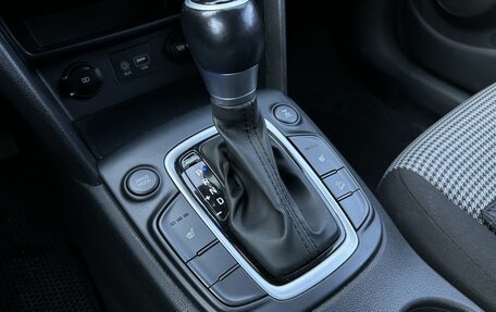 Hyundai Kona I, 2020 год, 1 850 000 рублей, 17 фотография