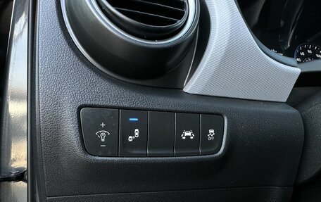 Hyundai Kona I, 2020 год, 1 850 000 рублей, 18 фотография