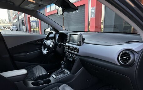 Hyundai Kona I, 2020 год, 1 850 000 рублей, 22 фотография