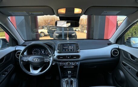 Hyundai Kona I, 2020 год, 1 850 000 рублей, 19 фотография