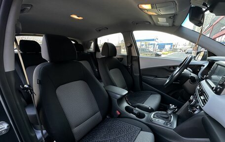 Hyundai Kona I, 2020 год, 1 850 000 рублей, 23 фотография