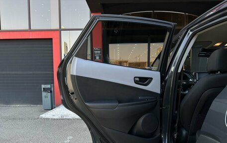 Hyundai Kona I, 2020 год, 1 850 000 рублей, 26 фотография