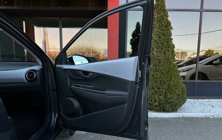 Hyundai Kona I, 2020 год, 1 850 000 рублей, 24 фотография