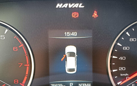 Haval F7x I, 2023 год, 1 799 000 рублей, 14 фотография