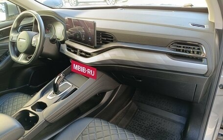 Haval F7x I, 2023 год, 1 799 000 рублей, 10 фотография