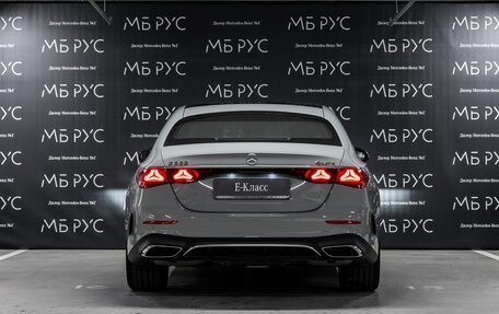 Mercedes-Benz E-Класс, 2025 год, 10 400 000 рублей, 3 фотография