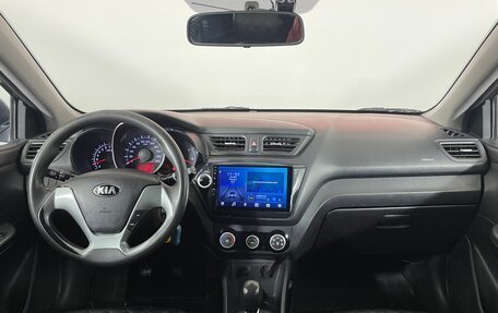 KIA Rio III рестайлинг, 2017 год, 863 000 рублей, 9 фотография