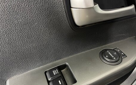 KIA Rio III рестайлинг, 2017 год, 863 000 рублей, 17 фотография