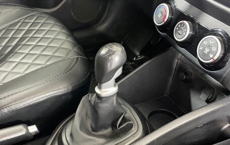 KIA Rio III рестайлинг, 2017 год, 863 000 рублей, 16 фотография