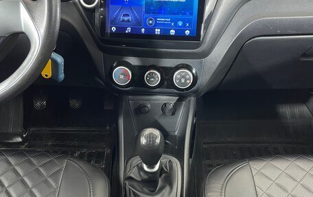 KIA Rio III рестайлинг, 2017 год, 863 000 рублей, 13 фотография