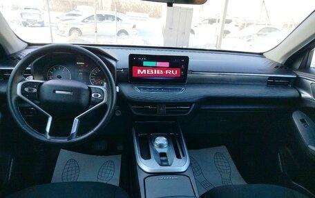 Haval Jolion, 2024 год, 1 431 000 рублей, 11 фотография