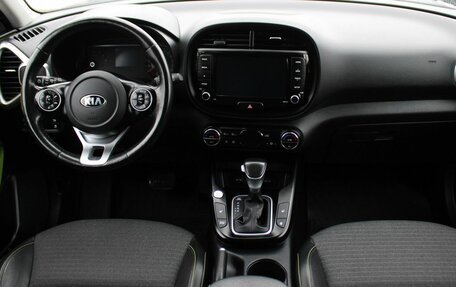 KIA Soul III, 2020 год, 2 049 000 рублей, 10 фотография