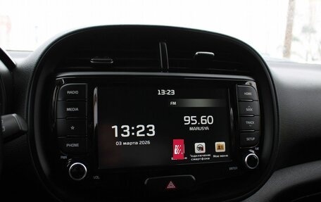 KIA Soul III, 2020 год, 2 049 000 рублей, 13 фотография