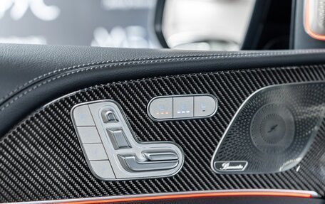 Mercedes-Benz GLS, 2025 год, 22 500 000 рублей, 7 фотография