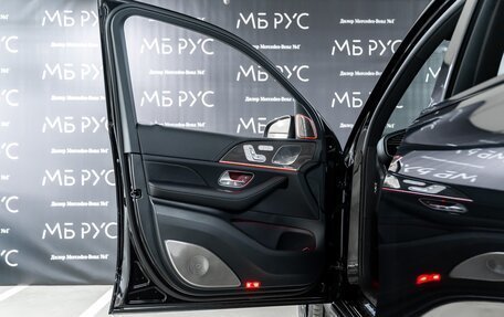 Mercedes-Benz GLS, 2025 год, 22 500 000 рублей, 6 фотография