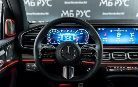 Mercedes-Benz GLS, 2025 год, 22 500 000 рублей, 13 фотография