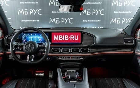 Mercedes-Benz GLS, 2025 год, 22 500 000 рублей, 12 фотография