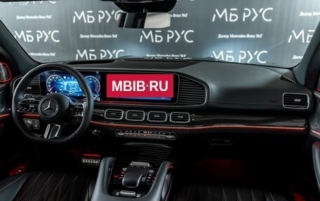 Mercedes-Benz GLS, 2025 год, 22 500 000 рублей, 18 фотография