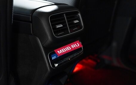 Mercedes-Benz GLS, 2025 год, 22 500 000 рублей, 22 фотография
