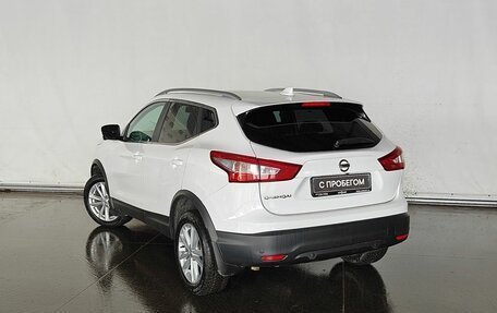 Nissan Qashqai, 2017 год, 1 679 000 рублей, 6 фотография