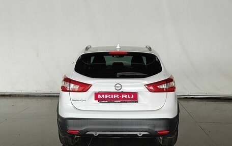 Nissan Qashqai, 2017 год, 1 679 000 рублей, 5 фотография