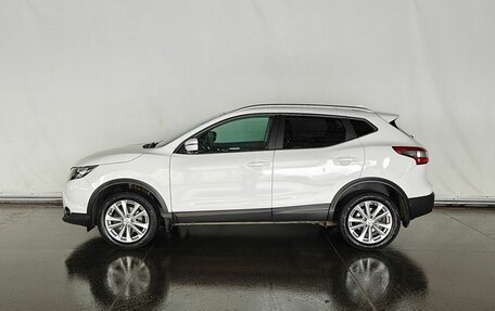 Nissan Qashqai, 2017 год, 1 679 000 рублей, 7 фотография