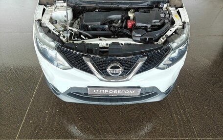 Nissan Qashqai, 2017 год, 1 679 000 рублей, 17 фотография