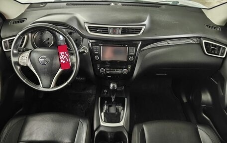 Nissan Qashqai, 2017 год, 1 679 000 рублей, 9 фотография