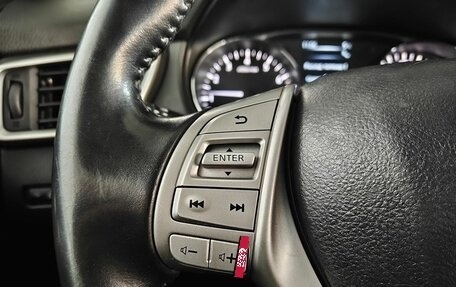 Nissan Qashqai, 2017 год, 1 679 000 рублей, 14 фотография