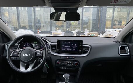 KIA cee'd III, 2022 год, 2 019 000 рублей, 11 фотография