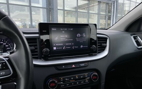 KIA cee'd III, 2022 год, 2 019 000 рублей, 16 фотография