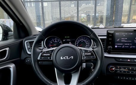 KIA cee'd III, 2022 год, 2 019 000 рублей, 14 фотография