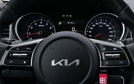 KIA cee'd III, 2022 год, 2 019 000 рублей, 15 фотография