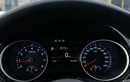 KIA cee'd III, 2022 год, 2 019 000 рублей, 29 фотография