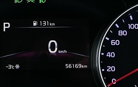 KIA cee'd III, 2022 год, 2 019 000 рублей, 30 фотография