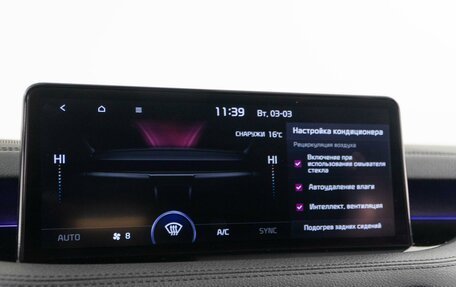 KIA Stinger I, 2021 год, 2 998 999 рублей, 16 фотография