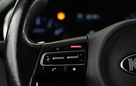 KIA Stinger I, 2021 год, 2 998 999 рублей, 13 фотография