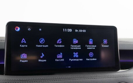 KIA Stinger I, 2021 год, 2 998 999 рублей, 17 фотография