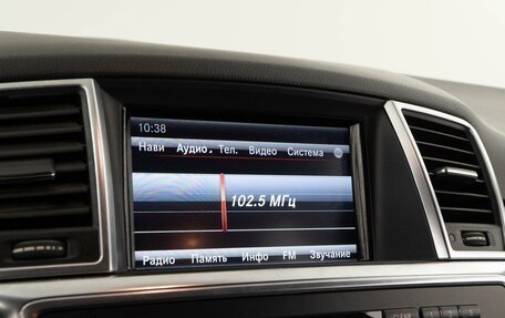 Mercedes-Benz M-Класс, 2012 год, 2 257 077 рублей, 16 фотография