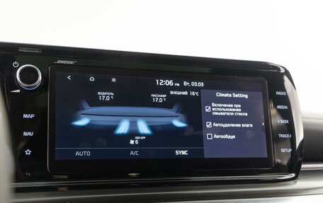 KIA K5, 2020 год, 2 874 444 рублей, 18 фотография