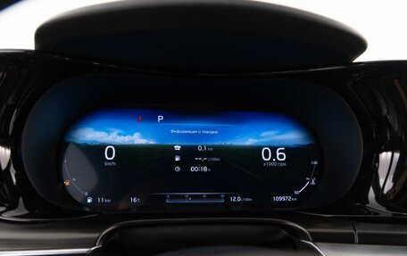 KIA K5, 2020 год, 2 874 444 рублей, 24 фотография