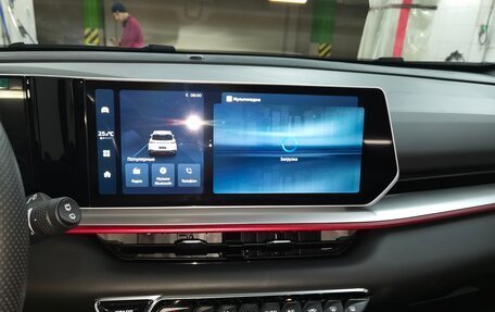 Geely Coolray I, 2023 год, 1 990 000 рублей, 10 фотография