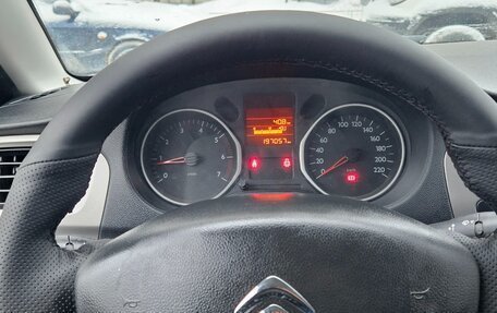 Citroen C-Elysee I рестайлинг, 2013 год, 550 000 рублей, 11 фотография