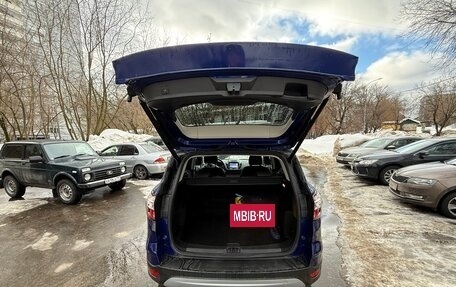 Ford Kuga III, 2017 год, 1 730 000 рублей, 12 фотография