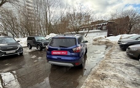 Ford Kuga III, 2017 год, 1 730 000 рублей, 10 фотография